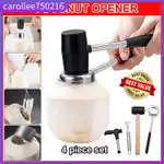 4PCS COCONUT OPENER SET MEATS REMOVAL WITH HAMMER STAINLESS