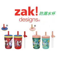 在飛比找蝦皮購物優惠-美國Zak Designs 二入超值組 不銹鋼杯12oz &