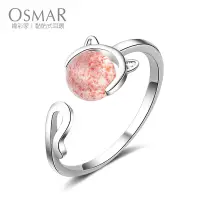 在飛比找蝦皮商城優惠-絢彩家【OSMAR】甜美粉嫩晶石貓咪開口戒指