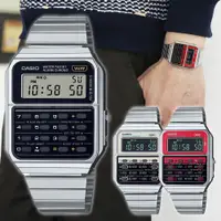 在飛比找蝦皮商城優惠-【WANgT】CASIO 卡西歐 CA-500WE 復古70