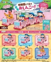 Rement Miniature CRAYON SHINCHAN shin chan Kindergarten School Bus 6 PCS