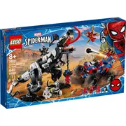 LEGO 76151 - Marvel Super Heroes Venomosaurus Ambush