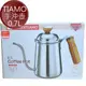 嵐山咖啡豆烘焙專家 Tiamo1403 砂光不鏽鋼細口壺手沖壺(木柄把手)0.7L HA1653