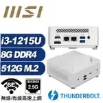 (DIY)鯨魚座Q13B MSI 微星 CUBI迷你電腦(I3-1215U/8G/512GB M.2)