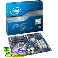 在飛比找樂天市場購物網優惠-[美國直購 ShopUSA] Boxed Intel 台式機