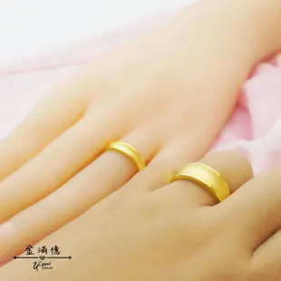 黃金對戒【甘單平淡】黃金戒指 結婚對戒 情侶戒指 9999純金