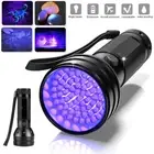 51 LED 395nm UV Torch UV Light Torch Ultraviolet Flashlight Blacklight Detector