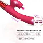 FOX小狐貍V2V1震動棒女用品按摩器情趣成人用品