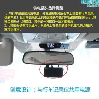 在飛比找Yahoo!奇摩拍賣優惠-倒顯led汽車車載時鐘帶夜光車用電子鐘表時間星期共用