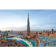 Save 4.99%! Burj Khalifa Top : Levels 124-125-148 with Lounge Access Tickets