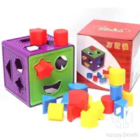 在飛比找樂天市場購物網優惠-圖形幾何形狀認知盒塑料配對積木智力盒寶寶益智玩具兒童認知立體