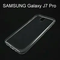 在飛比找樂天市場購物網優惠-超薄透明軟殼 [透明] Samsung Galaxy J7 