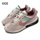 Nike 休閒鞋 Air Max Pre-Day 女鞋 乾燥玫瑰粉 CNY 異材質 拼接 氣墊 DQ5359-161