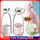 Portable Electric Juicer Blender Mixer Shaker Bottle Fruit Maker Smoothie Cup WZ