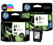 HP 61XL Black and Colour Ink Cartridge Combo Pack