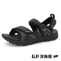 在飛比找ETMall東森購物網優惠-G.P 男款輕羽量漂浮緩震磁扣兩用涼拖鞋G9591M-黑色(