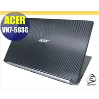 在飛比找蝦皮商城優惠-【Ezstick】ACER VN7-593 VN7-593G