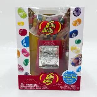 ✈️72_degrees 美國 Jelly Belly 扭蛋機 糖果機 大集合！雷根糖 Candy Dispenser