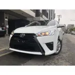 FB:硬硬的車庫 豐田 TOYOTA YARIS 1.5 E版 白 17年強力過件 改裝 代步車