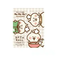 在飛比找樂天市場購物網優惠-日本 NOL 卡娜赫拉的小動物麵包篇入浴球|沐浴球|泡澡球