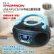 THOMSON/湯姆盛/CD/MP3/USB/TM-TCDC21U/手提音響/FM/收音機/可讀兒歌英語教學佛經