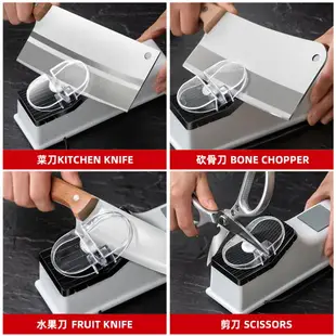 電動磨刀器家用全自動磨刀石菜刀剪工具多功能高精度快速磨刀神器