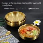 KOREAN STAINLESS STEEL BOWL DOUBLE-LAYER NOODLE SOUP COOKING