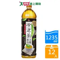 在飛比找蝦皮商城優惠-光泉冷泡茶-茶王烏龍1235mlx12入/箱【愛買】