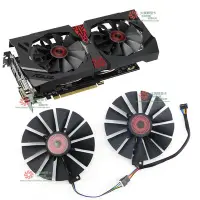 在飛比找Yahoo!奇摩拍賣優惠-希希之家華碩STRIX-R9 380 GTX970 980 