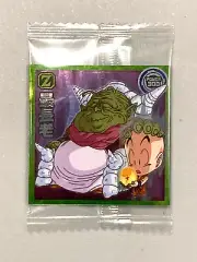 Grand Elder Guru - 7-17 N - Dragon Ball Wafer Sticker Japanese