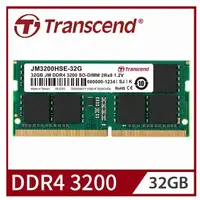 在飛比找蝦皮購物優惠-創見 DDR4 3200 32G 筆記型記憶體 (JM320