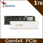 ADATA威剛 XPG GAMMIX S70 PRO 1TB PCIE 4.0 M.2 2280固態硬碟/五年保