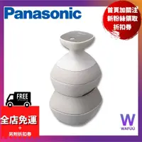 在飛比找蝦皮購物優惠-日本 Panasonic EH-HE0G 頭皮按摩機 21年