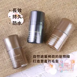 韓國 The Face Shop 遮色氣墊髮粉-3款｜韓國製菲詩小舖自然遮色髮粉髮際線輪廓線附有小鏡子