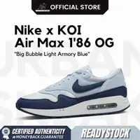 在飛比找蝦皮購物優惠-耐吉 耐克 Air Max 1 86 OG 大泡泡燈軍械庫藍