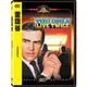 007 雷霆谷 YOU ONLY LIVE TWICE DVD