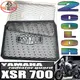 適用於YAMAHA雅馬哈 XSR700 XSR 700 15-20年 改裝不鏽鋼水箱護網 散熱器 水箱網保護罩 保護蓋