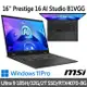 msi Prestige 16 AI Studio B1VGG-053TW 16吋(Ultra 9 185H/32G/2T SSD/RTX4070)