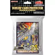 Konami Yugioh Duelist Card Protector Armor Dragon - Cyber Impact Sleeve Sleeves