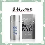 CAROLINA HERRERA CH 212 MEN 都會男性淡香水 100ML /TESTER香水 男性 淡香水