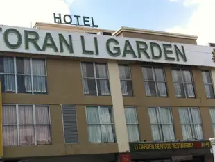 新利苑飯店Li Garden Hotel