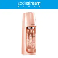 在飛比找蝦皮商城優惠-Sodastream時尚風自動扣瓶氣泡水機 Spirit-珊