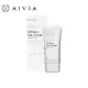 AIVIA 艾微漾 全護美白防曬霜SPF50+ ★★★ (10ml/50ml) 官方直營 蝦皮直送 現貨 (部分即期)