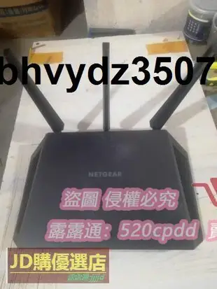 網件Netgear R6300V2 6400 R7000梅林路由器全千兆端口wifi