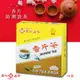 【天仁茗茶】香片袋茶(100入防潮包/盒*16盒/箱) 茶包 茶袋