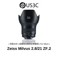 在飛比找蝦皮商城優惠-Zeiss Milvus 21mm F2.8 ZF.2 Fo