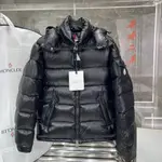 MONCLER 蒙口 連帽拉鏈羽絨服 羽絨外套 連帽外套 男女同款