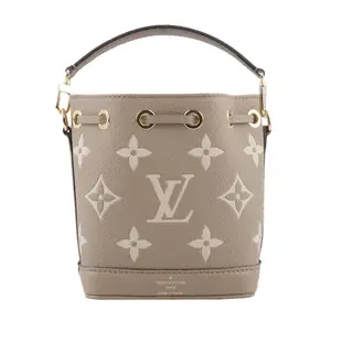 LV Monogram Nano Noe 雙色牛皮迷你水桶包(斑鳩灰/奶油白) M46291