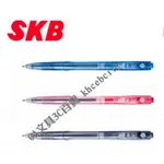 【現貨 含稅開發票】【50支/盒】自動原子筆 SKB IB-361 #0.5MM 藍色 蝦皮店到店一次限12盒