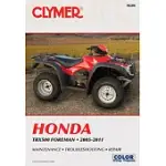 HONDA TRX500 FOREMAN 2005-2011